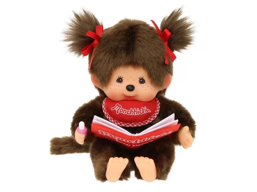 [90346695 1709091] Monchhichi Kuscheltier Book Reading Girl 18 cm