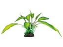 SuperFish Kunstpflanze Cryptocoryne, 25 cm