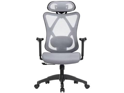 [90353252 1723635] Songmics Bürostuhl mit Netzrücken, Kopfstütze und Armlehnen, Grau