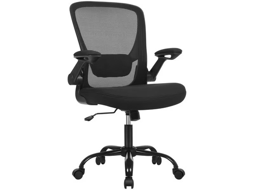 [90353839 1723637] Songmics Bürostuhl mit klappbaren Armlehnen, Schwarz