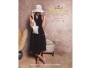 DMC Handbuch Eco Vita Raffia