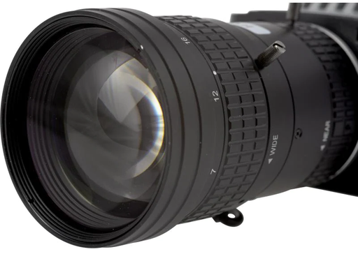 [90059208 1002174] Axis Objektiv Ricom DC 8-26 mm DC CS