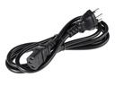 HPE Aruba Networking Netzkabel JW125A PC-AC-SWI  220V, 10A, 2m