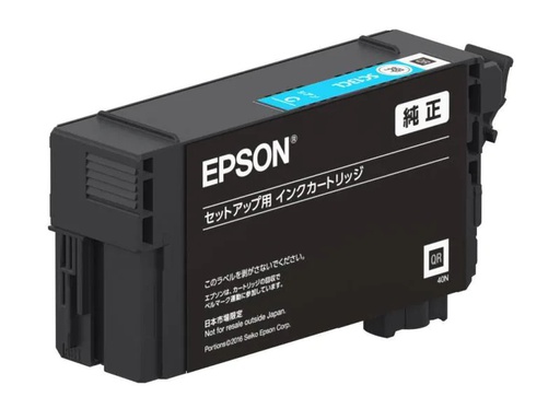 [90061594 821743] Epson Tinte UltraChrome XD2 C13T40D240 Cyan
