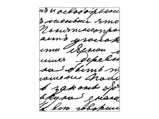 [90063094 1168775] Creativ Company Prägeschablone 11 x 14 cm, Schrift