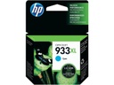 HP Tinte Nr. 933XL (CN054AE) Cyan