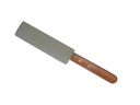 Nouvel Käsemesser Profi Silber/Braun