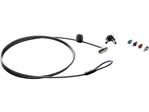 [90076734 960379] HP Sicherheitsschloss Sure Key 6UW42AA