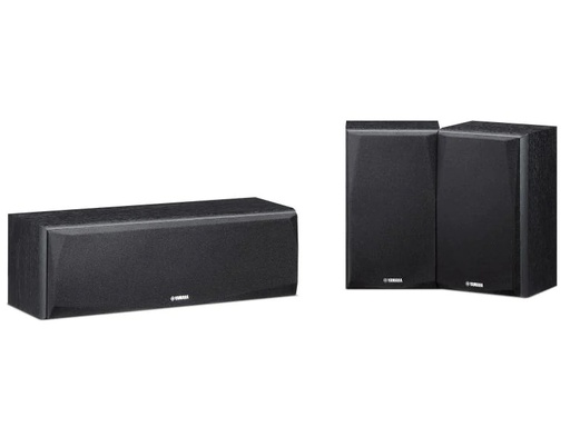 [90081750 362317] Yamaha Home Cinema Speaker Set NS-P51 Schwarz