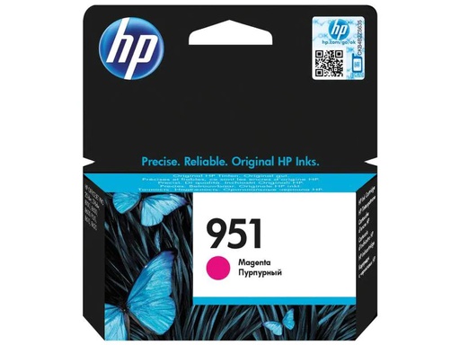 [90081946 367037] HP Tinte Nr. 951 (CN051AE) Magenta