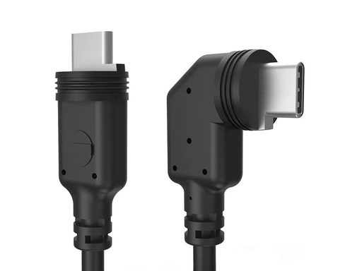 [90083727 1157287] Mobotix Kabel Mx-A-S7A-CBL01-AN 1 m für S7x gerade-abgewinkelt