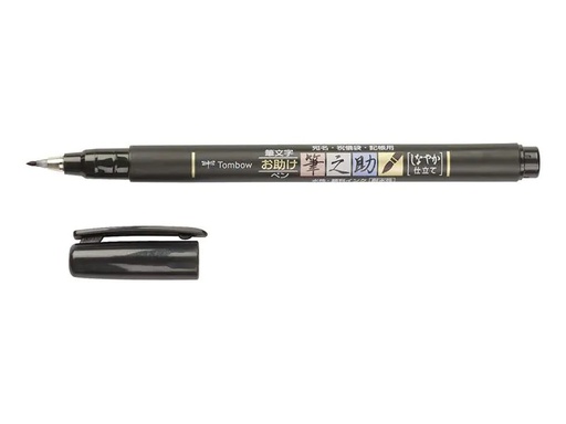 [90083814 851700] Tombow Fineliner Fudenosuke WS-BS Soft Fein (F), Schwarz