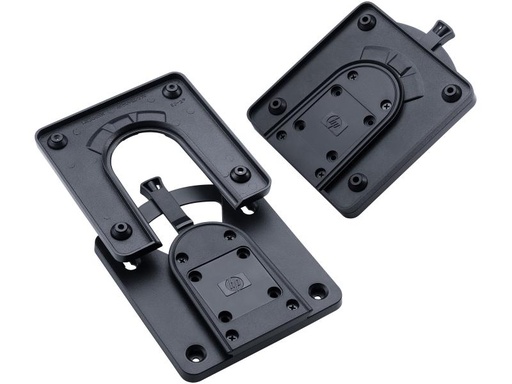 [90085613 955596] HP Halterung Quick Release Bracket 2 6KD15AA
