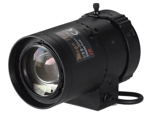 [90093198 894089] Tamron Objektiv M13VP850IR 8-50 mm P-Iris CS