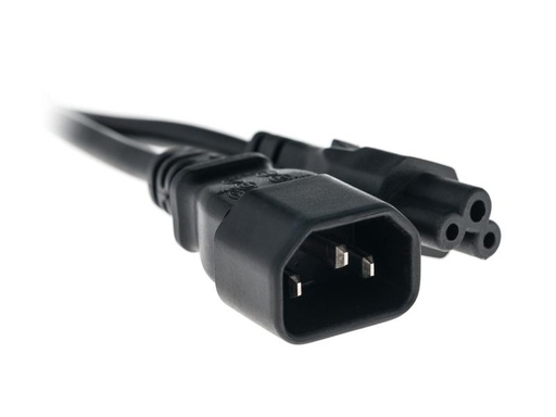 [90094242 571572] Diggelmann Gerätekabel 0.4 m C5-C14