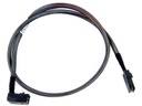 Adaptec SAS-Kabel 2280200-R 80 cm